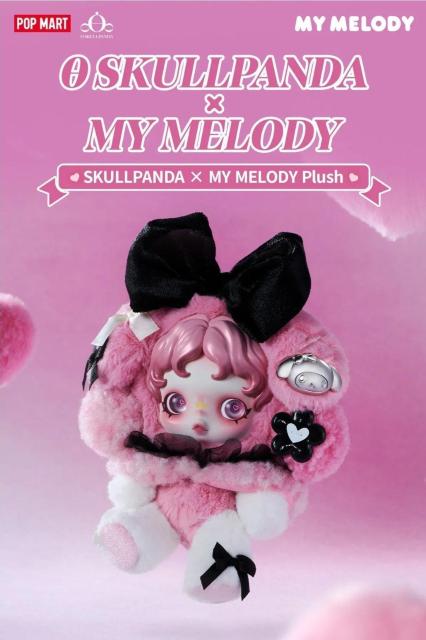 POP MART 正規品|SKULLPANDA 3体セットXG/KUROMI/MY MELODY|日本限定・新品未開封 < ホビー POP MART 正規品|SKULLPANDA 3体セットXG/KUROMI/MY MELODY|日本限定・新品未開封 < ホビーの