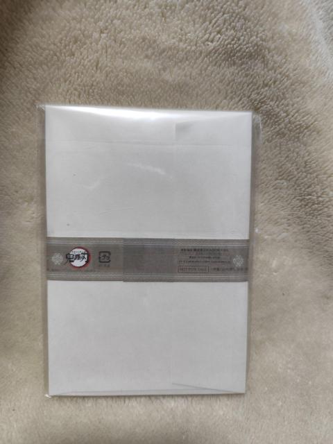 鬼滅の刃 ホテルモントレ 謎解き景品 ミニレターセット 便箋30枚 封筒5枚 < アニメ/コミック/キャラクター 鬼滅の刃 ホテルモントレ 謎解き景品 ミニレターセット 便箋30枚 封筒5枚 < アニメ/コミック/キャラクターの