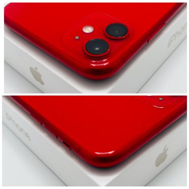 �yB�ziPhone11 256GB SIM�t���[�@���b�h�@�{�� �� �Ɠd/AV�� 