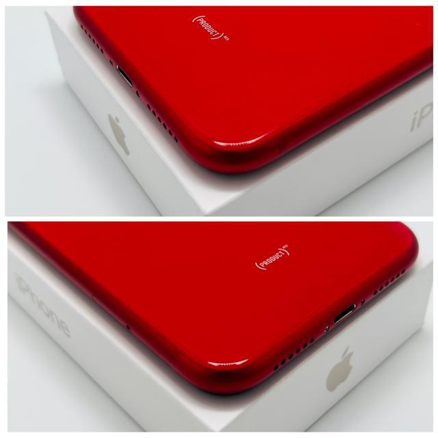 �yB�ziPhone11 256GB SIM�t���[�@���b�h�@�{�� �� �Ɠd/AV�� 