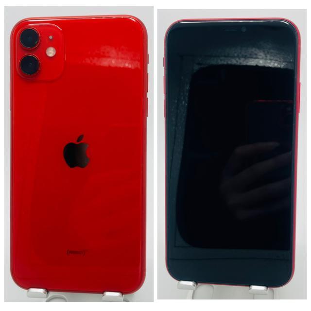 �yB�ziPhone11 256GB SIM�t���[�@���b�h�@�{�� �� �Ɠd/AV�� 