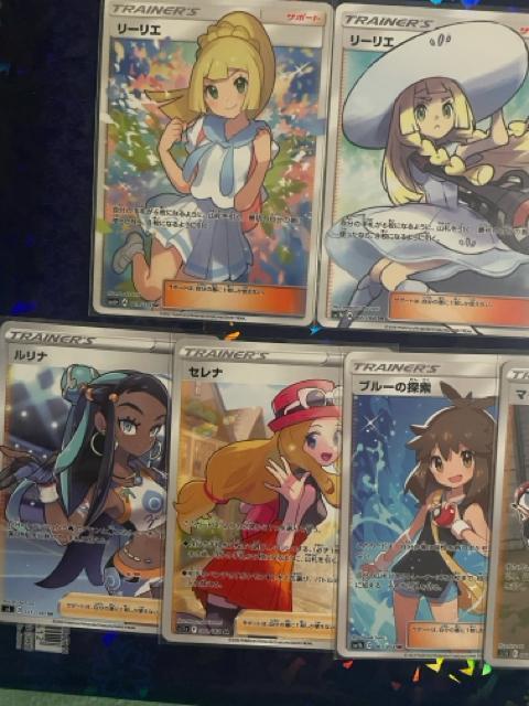 �g���[�i�[10���Z�b�g �� �g���[�f�B���O�J�[�h�� 