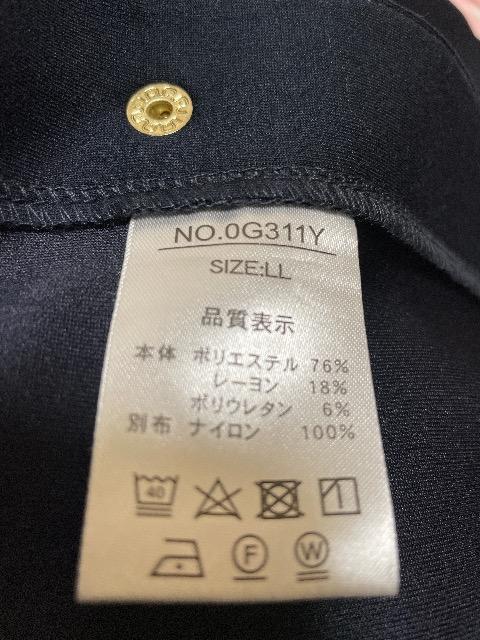 新品未使用:ハシュパピー:フード付き:ノースリーブコート < ブランド 新品未使用:ハシュパピー:フード付き:ノースリーブコート < ブランドの