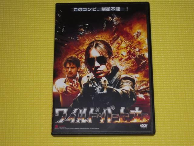 Chp[gi[93艿4935~   CD/DVD/rfI 