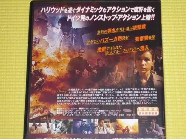 Chp[gi[93艿4935~  CD/DVD/rfI 