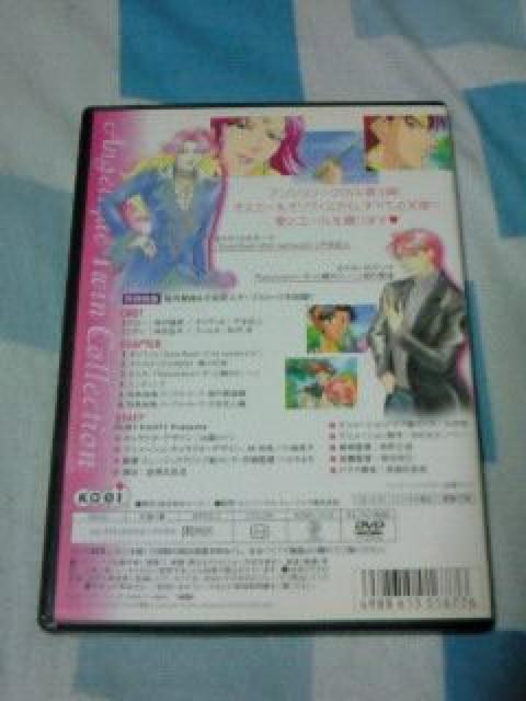 DVD AWF[N TwinRNV 1@IXJ[&IBG  CD/DVD/rfI 
