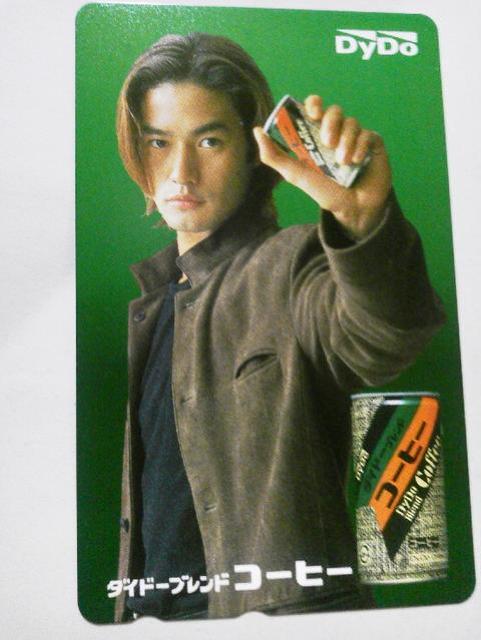 竹野内豊テレカ/ダイドー.ブレンドコーヒー(緑)/プレミア/未使用美品/送料込 < タレントグッズ  竹野内豊テレカ/ダイドー.ブレンドコーヒー(緑)/プレミア/未使用美品/送料込  < タレントグッズの