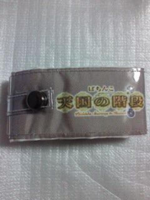 韓流 パチンコ 天国の階段 クォンサンウ チェジウ プリント コンパクト エコバッグ BAG < ホビー  韓流 パチンコ 天国の階段 クォンサンウ チェジウ プリント コンパクト エコバッグ BAG  < ホビーの