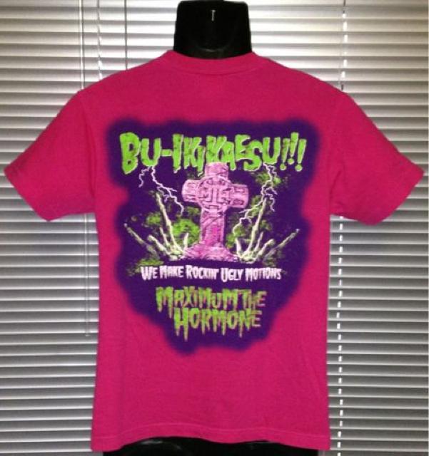 《マキシマム ザ ホルモン》Tシャツ MAXIMUM THE HORMONE ツアー VINTAGE ビンテージ バンT ロック < タレントグッズ  《マキシマム ザ ホルモン》Tシャツ MAXIMUM THE HORMONE ツアー VINTAGE ビンテージ バンT ロック < タレントグッズの