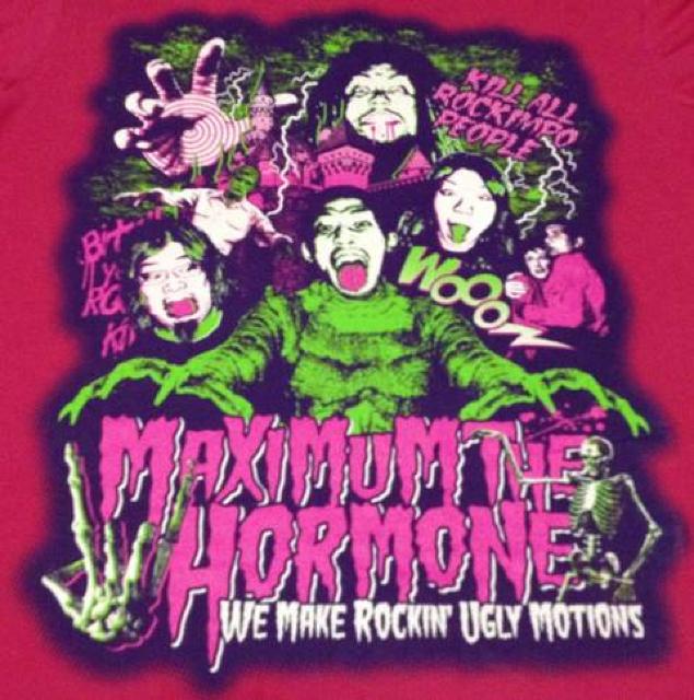 《マキシマム ザ ホルモン》Tシャツ MAXIMUM THE HORMONE ツアー VINTAGE ビンテージ バンT ロック < タレントグッズ  《マキシマム ザ ホルモン》Tシャツ MAXIMUM THE HORMONE ツアー VINTAGE ビンテージ バンT ロック < タレントグッズの