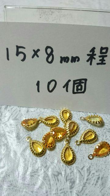 LL^`[15~8o10Vg   /RX/lC 