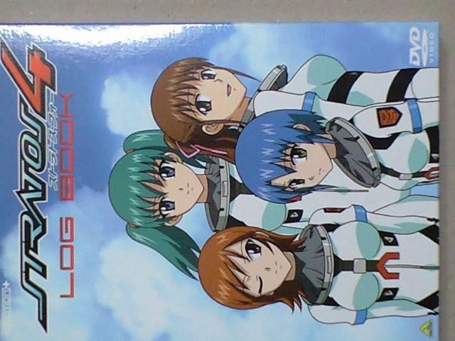 ストラトス・フォー LOG BOOK < CD/DVD/ビデオ  ストラトス・フォー LOG BOOK  < CD/DVD/ビデオの