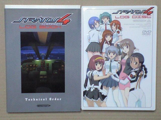 ストラトス・フォー LOG BOOK < CD/DVD/ビデオ  ストラトス・フォー LOG BOOK < CD/DVD/ビデオの