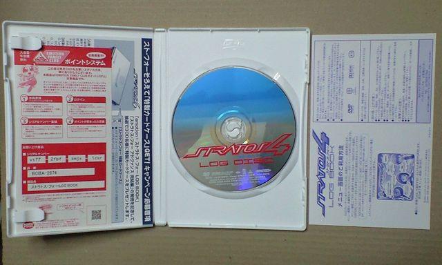 ストラトス・フォー LOG BOOK < CD/DVD/ビデオ  ストラトス・フォー LOG BOOK < CD/DVD/ビデオの
