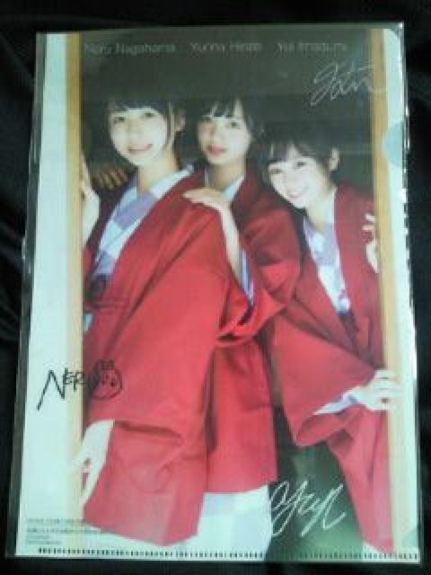 O46 _   TC sNjbN    NAt@C B5  ^gObY 