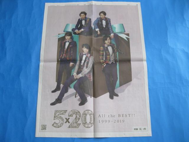 xXgAoVLgp   ^gObY 