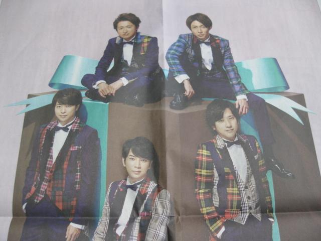 xXgAoVLgp  ^gObY 