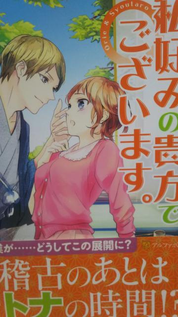 D݂̋Mł܂J聚G^jeBubNX   {/G 