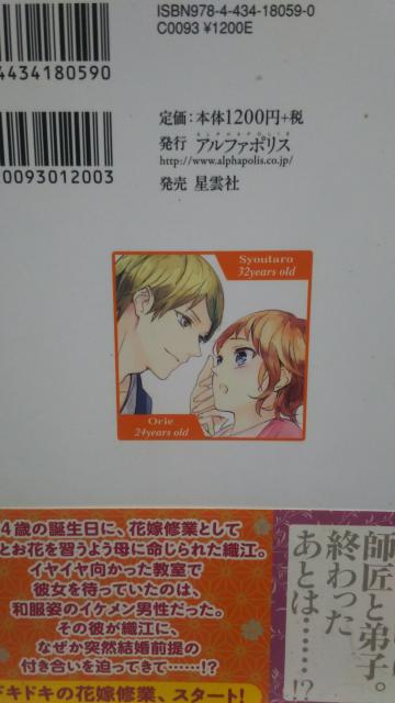 D݂̋Mł܂J聚G^jeBubNX  {/G 