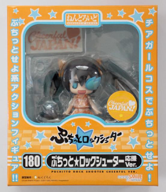 ねんどろいど ぷちっと★ロックシューター 応援ver. < ホビー  ねんどろいど ぷちっと★ロックシューター 応援ver.  < ホビーの