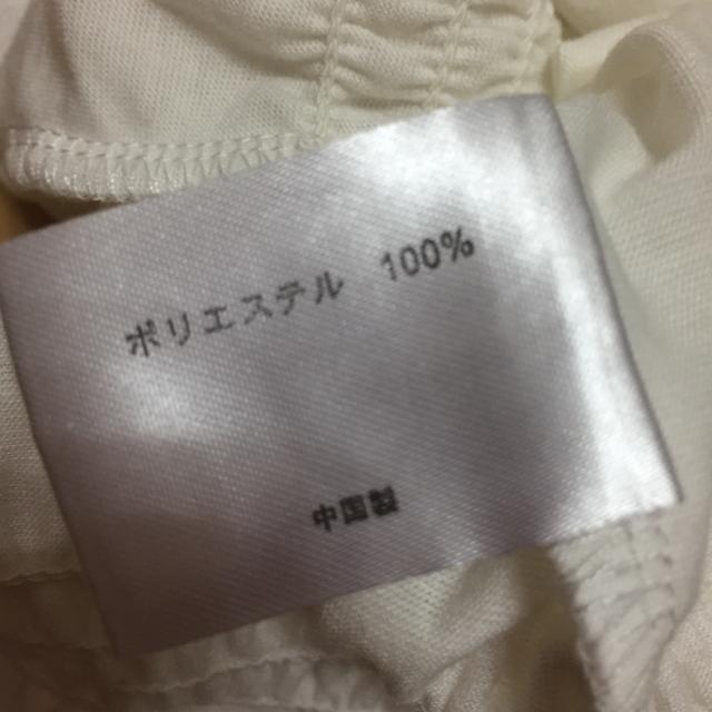 肩見せ 半袖カットソー ホワイト < 女性ファッション  肩見せ 半袖カットソー ホワイト < 女性ファッションの