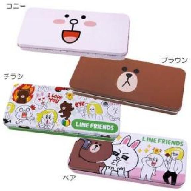 �sNew�tLINE FRINDS-���C������/�u���L�E�t���[�P�[�X(�M��*�y���P�[�X*������) �� �C���e���A/���C�t�� 