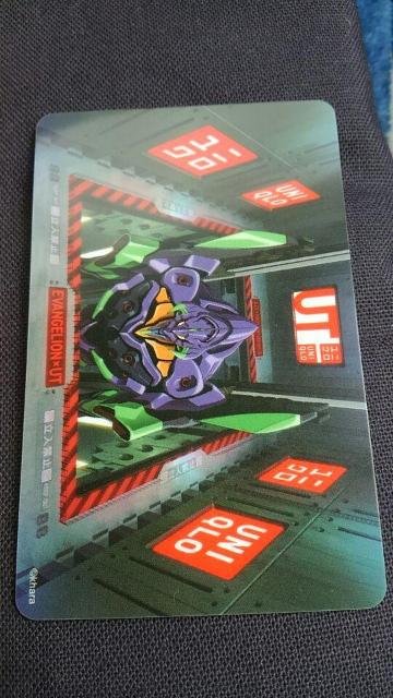 エヴァンゲリオン ユニクロ ギフトカード使用済み 0円 限定カード < アニメ/コミック/キャラクター  エヴァンゲリオン ユニクロ ギフトカード使用済み 0円 限定カード  < アニメ/コミック/キャラクターの