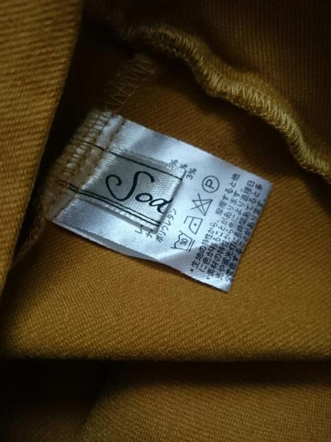 gpsodalite \[_CgXLj[pcCMp pMX  t@bV 