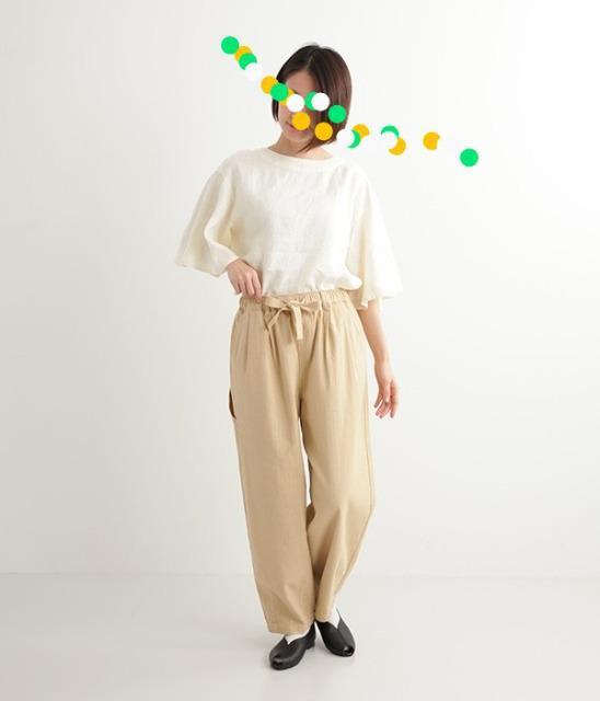 *BLUCIELO* ストレッチピケ サーカスパンツ 新品 ベージュ < 女性ファッション *BLUCIELO* ストレッチピケ サーカスパンツ 新品 ベージュ < 女性ファッションの