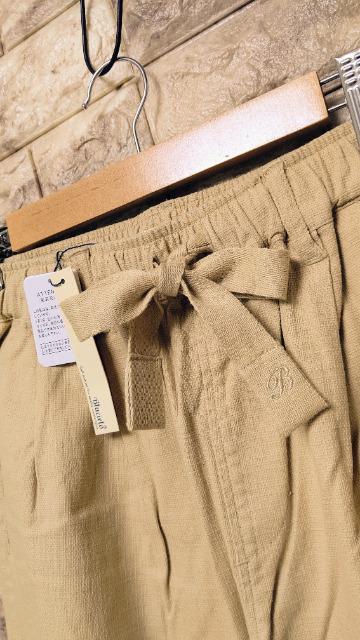 *BLUCIELO* ストレッチピケ サーカスパンツ 新品 ベージュ < 女性ファッション *BLUCIELO* ストレッチピケ サーカスパンツ 新品 ベージュ < 女性ファッションの