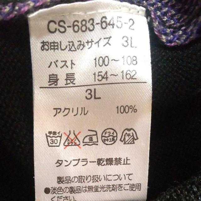usedtFV傫TCYA[KCJ[fBK3L  uh 