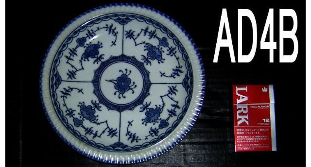 中古品・平皿2種セット < インテリア/ライフ  中古品・平皿2種セット < インテリア/ライフの