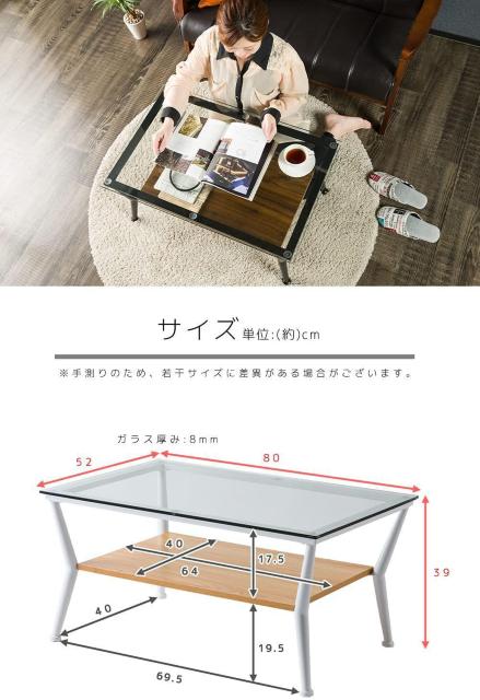 KXe[u 80cm [e[u KX _[NuE  CeA/Ct 