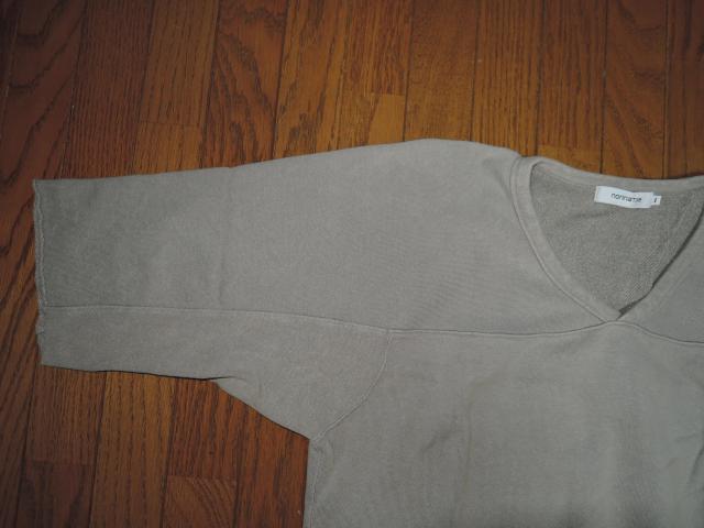 nonnative mlCeBu  XEFbg 1 Jbg\[  uh 