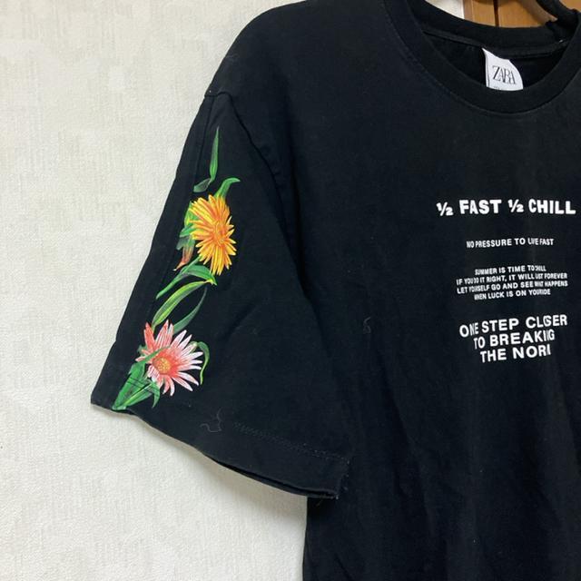  ZARA U t[ ubN TVc  uh 