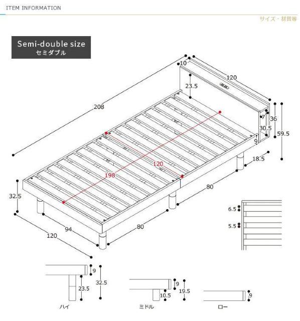 �E�H���i�b�g �Z�~�_�u���@�R���Z���g�t�� ���̂��x�b�h �E�H���i�b�g�{�I ��� �V�R�؃t���[�� �� �C���e���A/���C�t�� 
