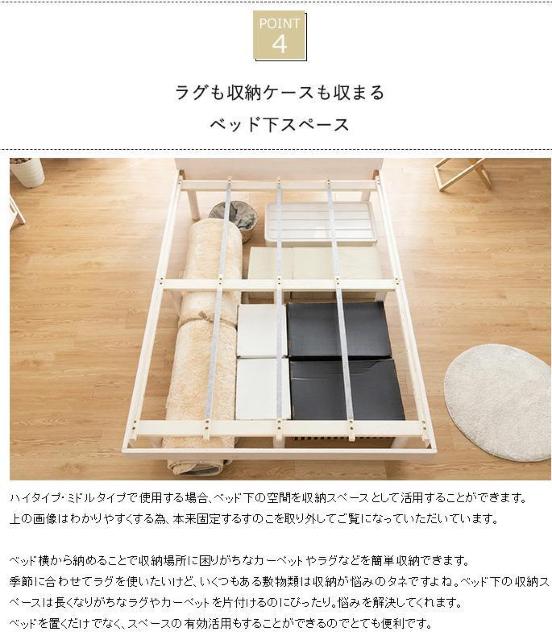 �E�H���i�b�g �Z�~�_�u���@�R���Z���g�t�� ���̂��x�b�h �E�H���i�b�g�{�I ��� �V�R�؃t���[�� �� �C���e���A/���C�t�� 