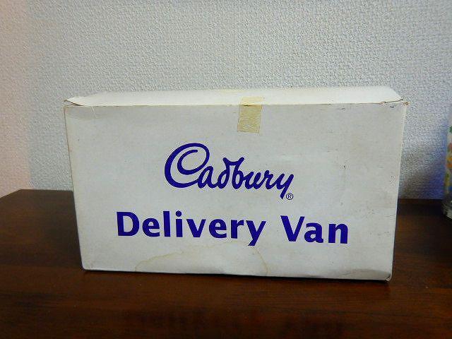 ◆delivery van CADBURY 車 レトロ 中古品 < ホビー  ◆delivery van CADBURY 車 レトロ 中古品 < ホビーの