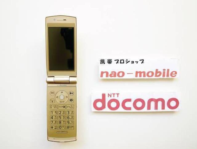 安心の初期不良10日保証/無期限ロック保証付♪未使用品☆P-06A:ゴールド:本体のみ < 家電/AV  安心の初期不良10日保証/無期限ロック保証付♪未使用品☆P-06A:ゴールド:本体のみ < 家電/AVの