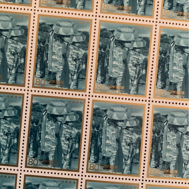 266LO؎1600~(80~؎)   zr[ 