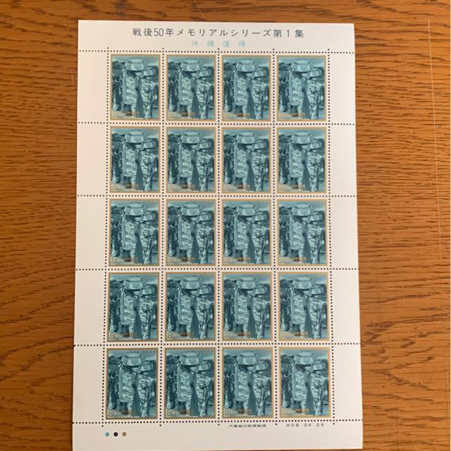 266LO؎1600~(80~؎)  zr[ 