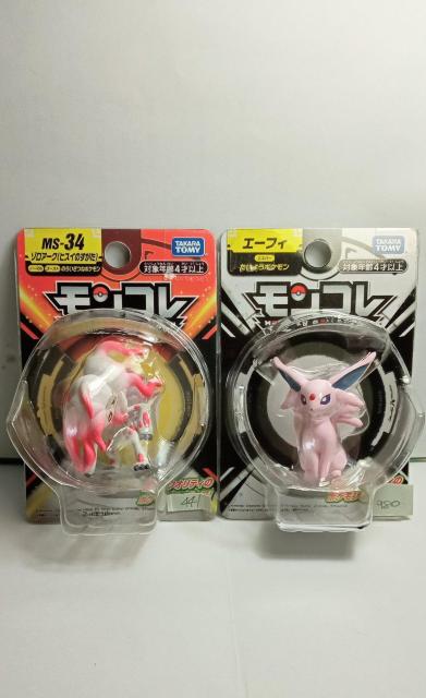 モンコレエーフィ、ゾロアークポケモン缶カン < ホビー モンコレエーフィ、ゾロアークポケモン缶カン < ホビーの