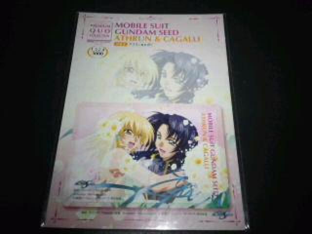 K_ SEED ptnJ[h 䎆  T tRvZbg SN NIJ[h  `Pbg/ 