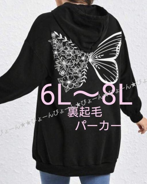 Vi6L`8LNсobOvgp[J[   t@bV 