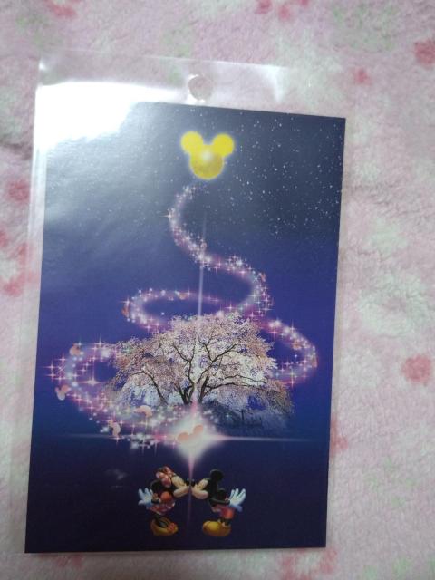 fBYj[ ~bL[~j[  |XgJ[h  C @   Aj/R~bN/LN^[ 