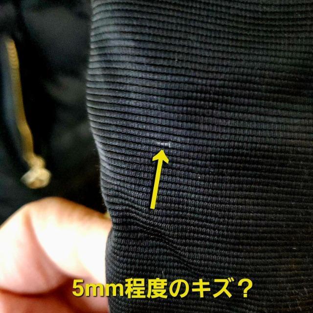 ݁374WOODPECKERfGII_EOR[g38  t@bV 