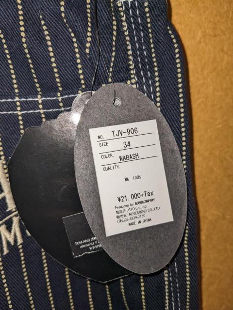 VANSONトムとジェリー ジーンズ 総刺繍 ウォバッシュストライプパンツ < 男性ファッション  VANSONトムとジェリー ジーンズ 総刺繍 ウォバッシュストライプパンツ < 男性ファッションの