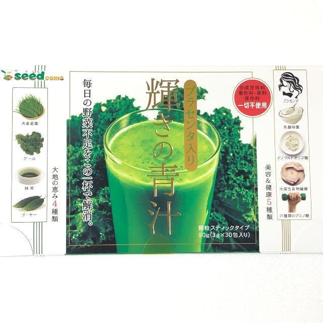 �P���̐` �v���Z���^���� 30�� ���_�� �H���@�� �h�����N ���N�H�i