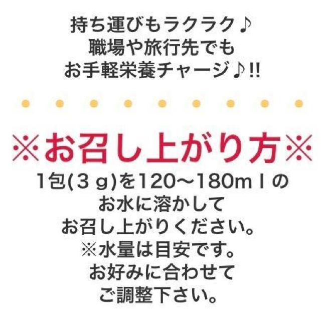 �P���̐` �v���Z���^���� 30�� ���_�� �H���@�� �h�����N ���N�H�i