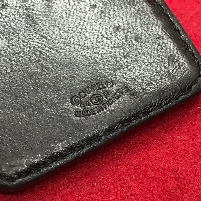 激レア 正規品 ヴィンテージ シャネル CoCo ネックレス レザー×メタル 94P < ブランド 激レア 正規品 ヴィンテージ シャネル CoCo ネックレス レザー×メタル 94P < ブランドの